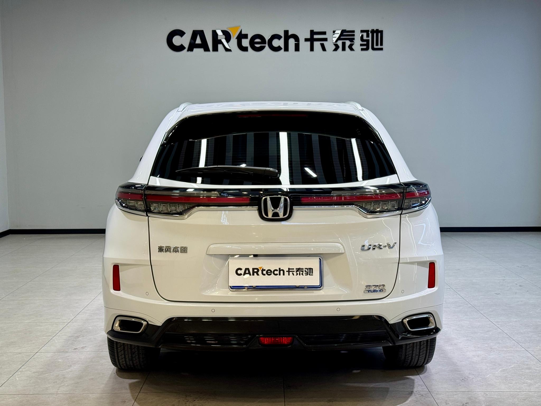 Honda UR-V 2024 370TURBO
