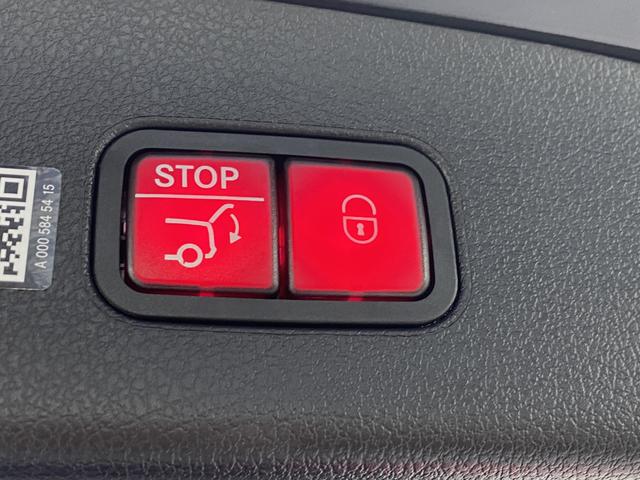 Mercedes-Benz GLC id 3768986 из Китая 18