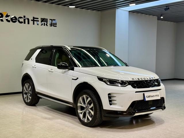 Land Rover Discovery Sport 2024 249 PS R-Dynamic HSE 5 — фото 3