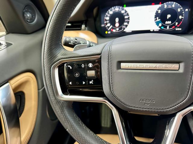 Land Rover Discovery Sport 2024 249 PS R-Dynamic HSE 5 — фото 14