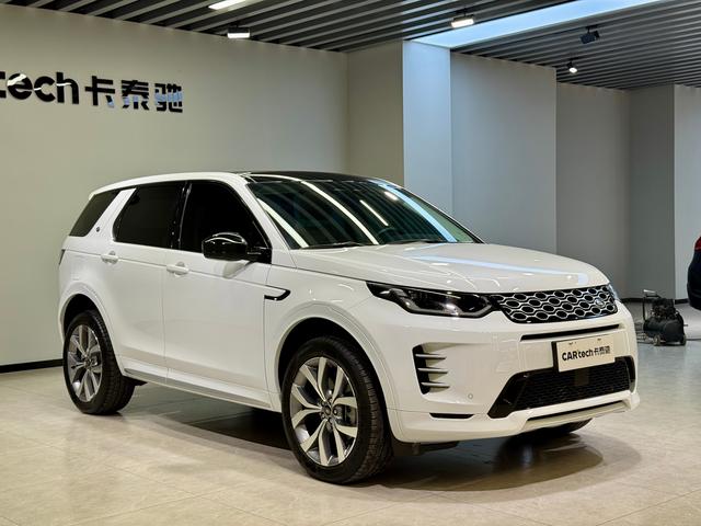 Land Rover Discovery Sport 2025 249 PS — фото 3