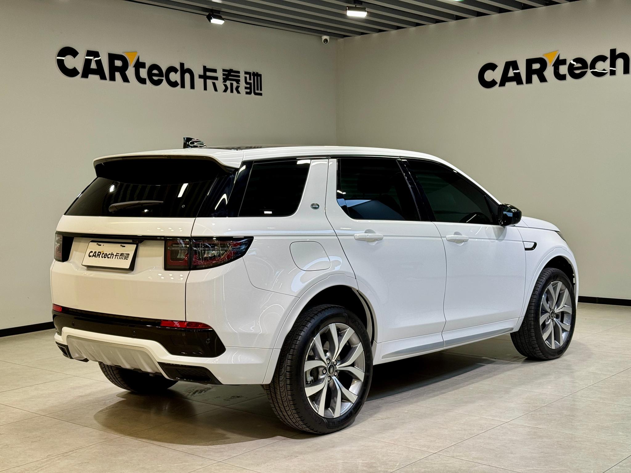 Land Rover Discovery Sport Sport 2025 249PS