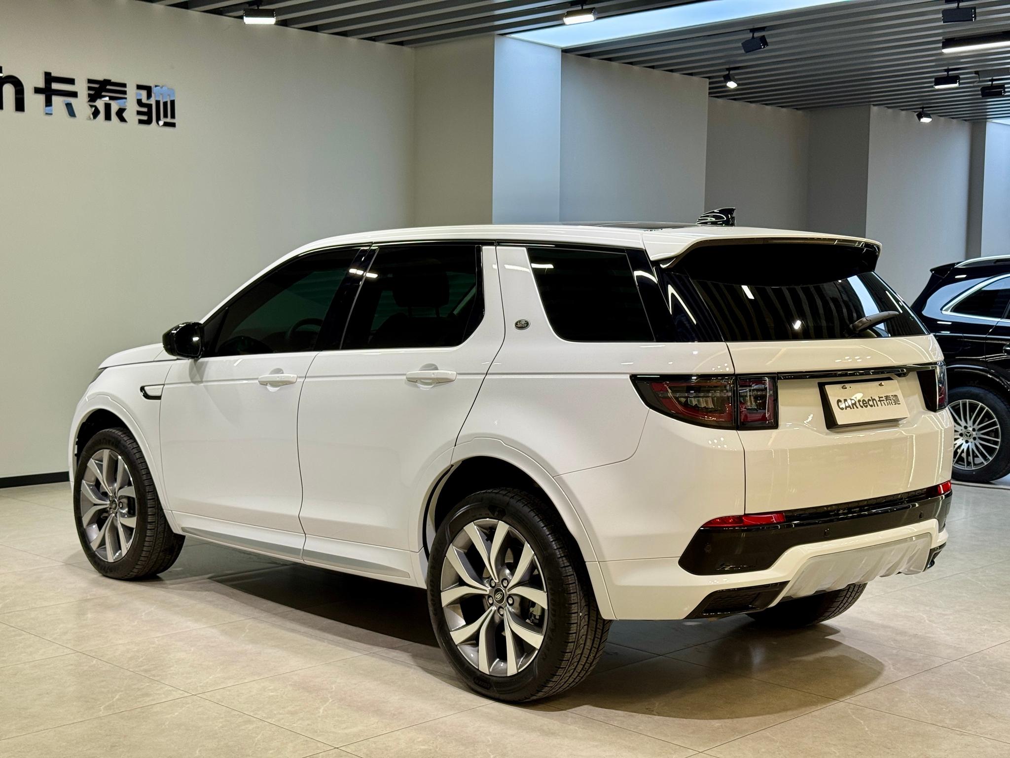 Land Rover Discovery Sport Sport 2025 249PS