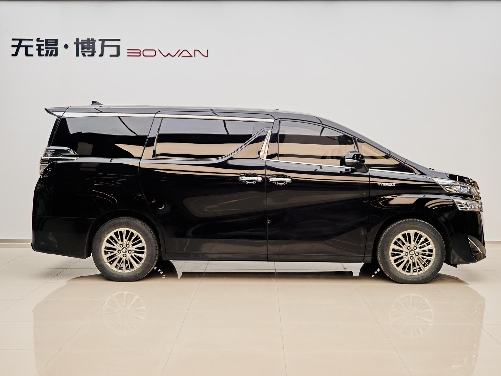 Toyota Vellfire 2021 2.5L HV Luxury