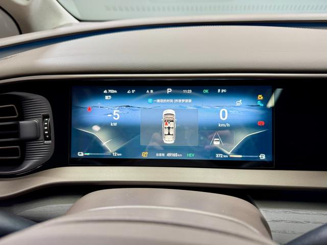 Denza D9 DM 2023 Белый из Китая