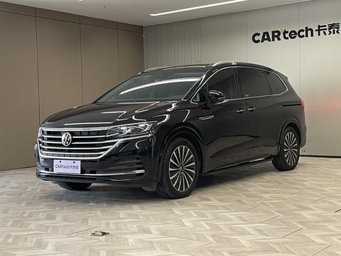 Volkswagen Viloran