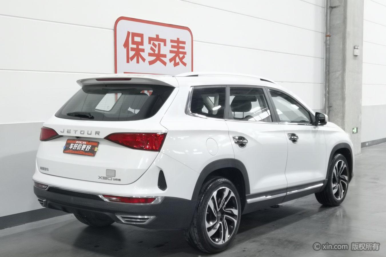 JETOUR X90 2019 1.5T DCT Smart 6 мест VI