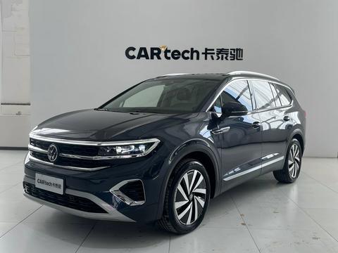 Volkswagen Talagon