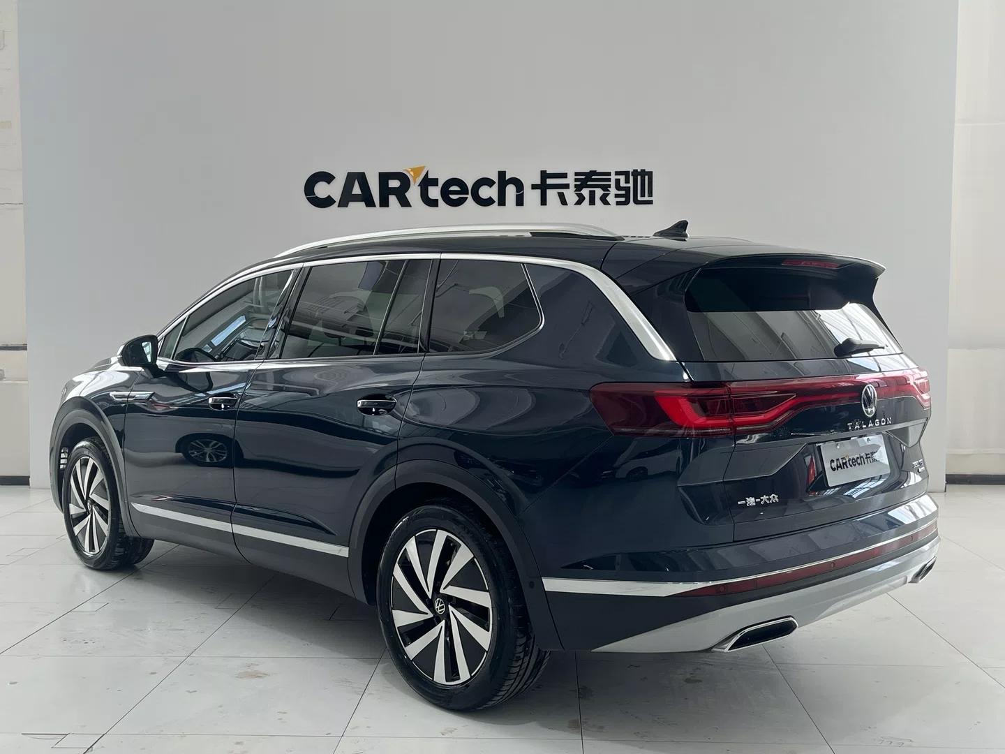 Volkswagen Viloran 2022 380TSI Luxury Pro 7 мест