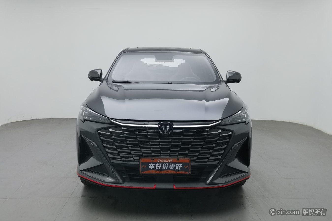 Changan X5 Plus 2026 1.5T DCT PRO