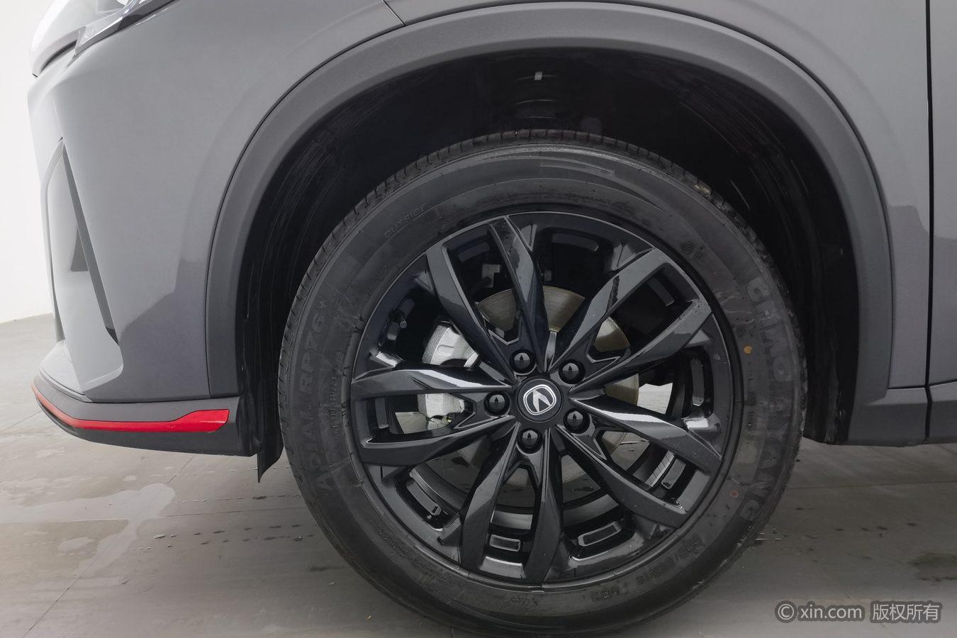 Changan X5 Plus 2026 1.5T DCT PRO