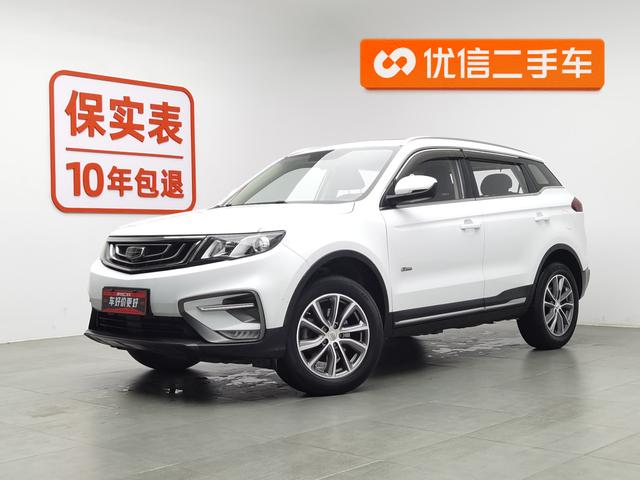Geely Haoyue 2018 года выпуска