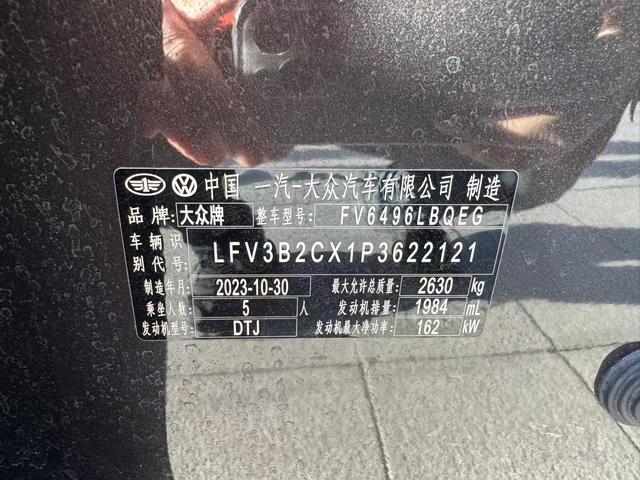 Volkswagen Range patrol 2023 Черный из Китая, фото 2