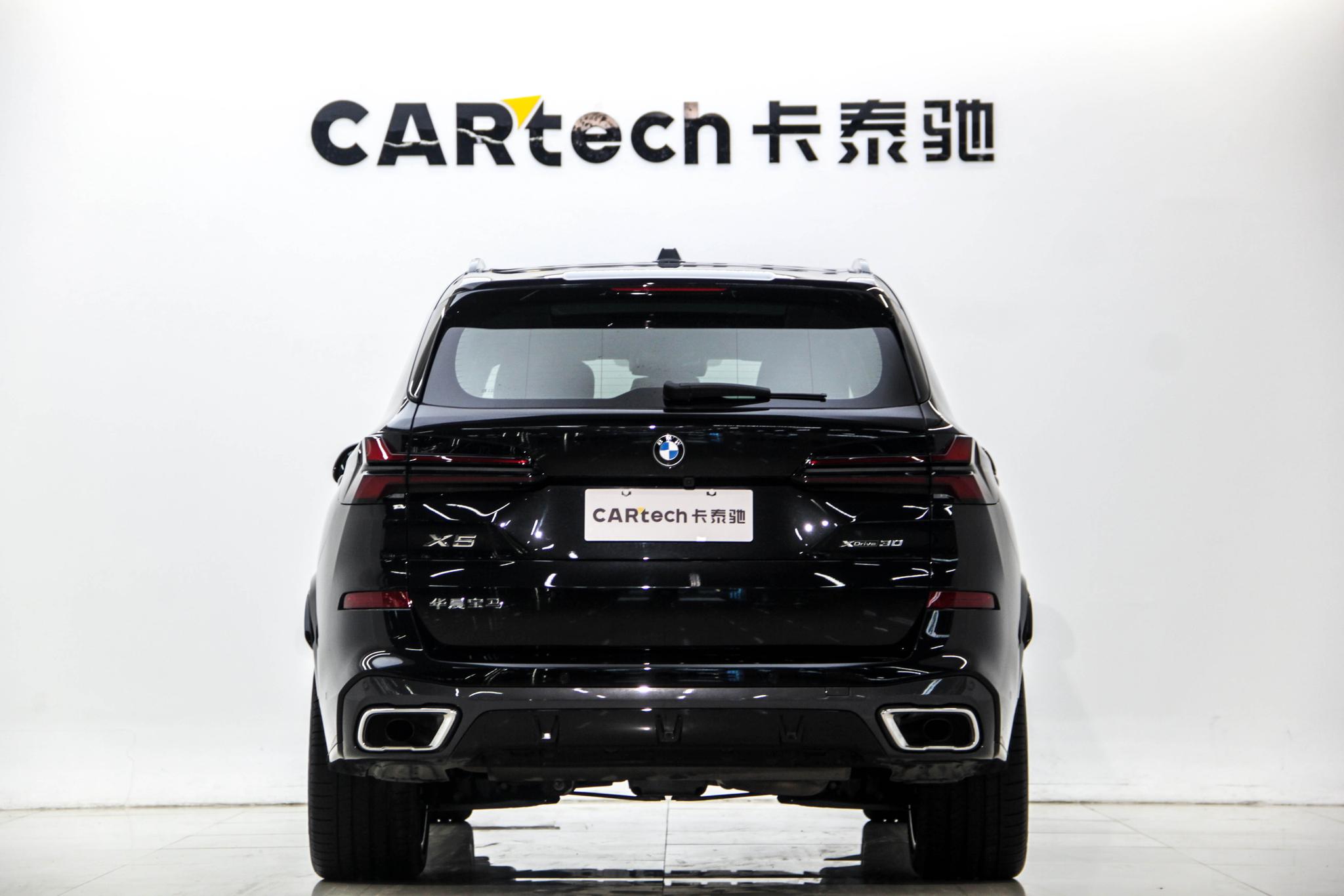 BMW X5 2023 xDrive30Li Premium M Sport