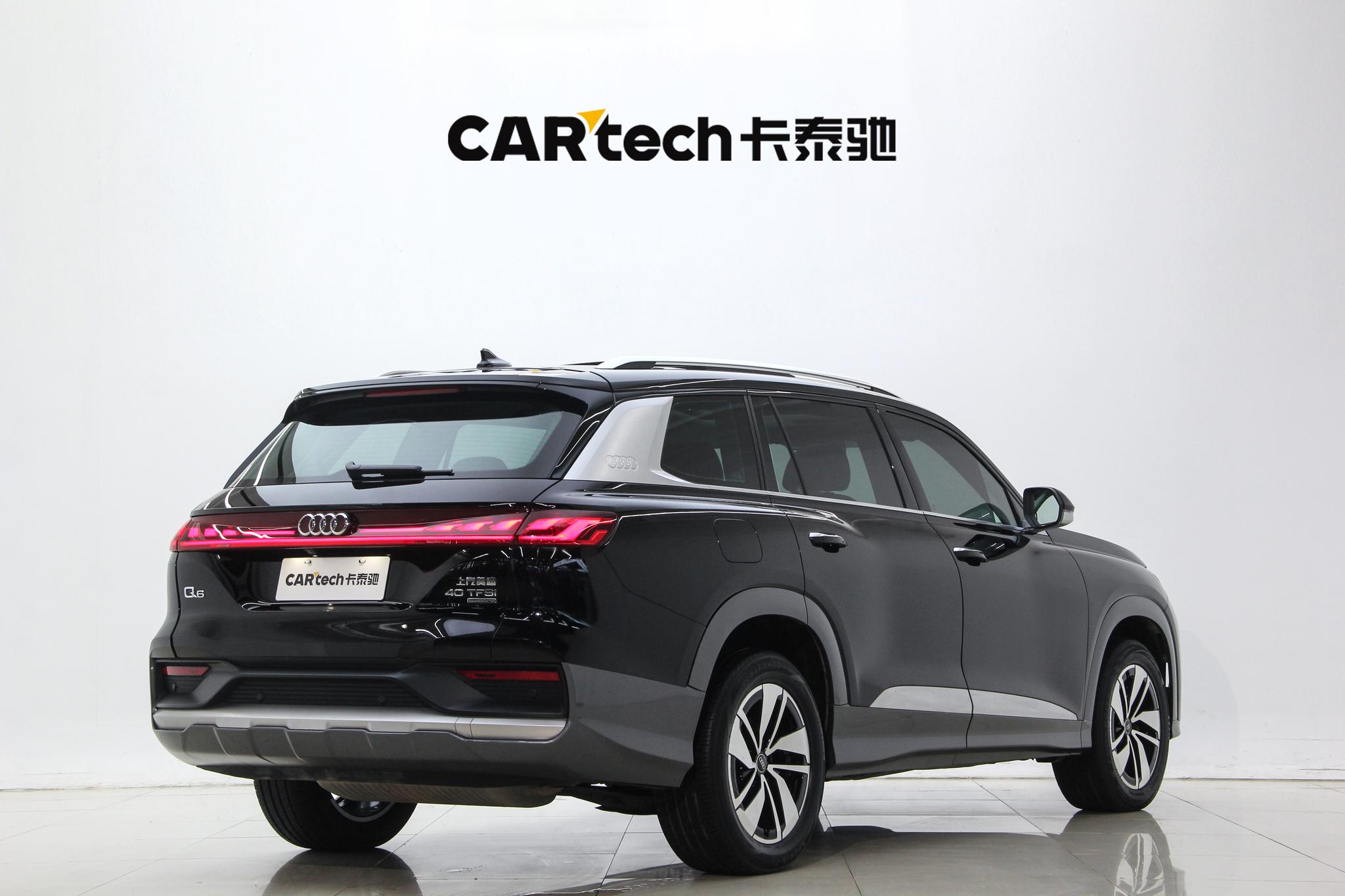 Audi Q6 2024 40TFSI quattro 7 мест