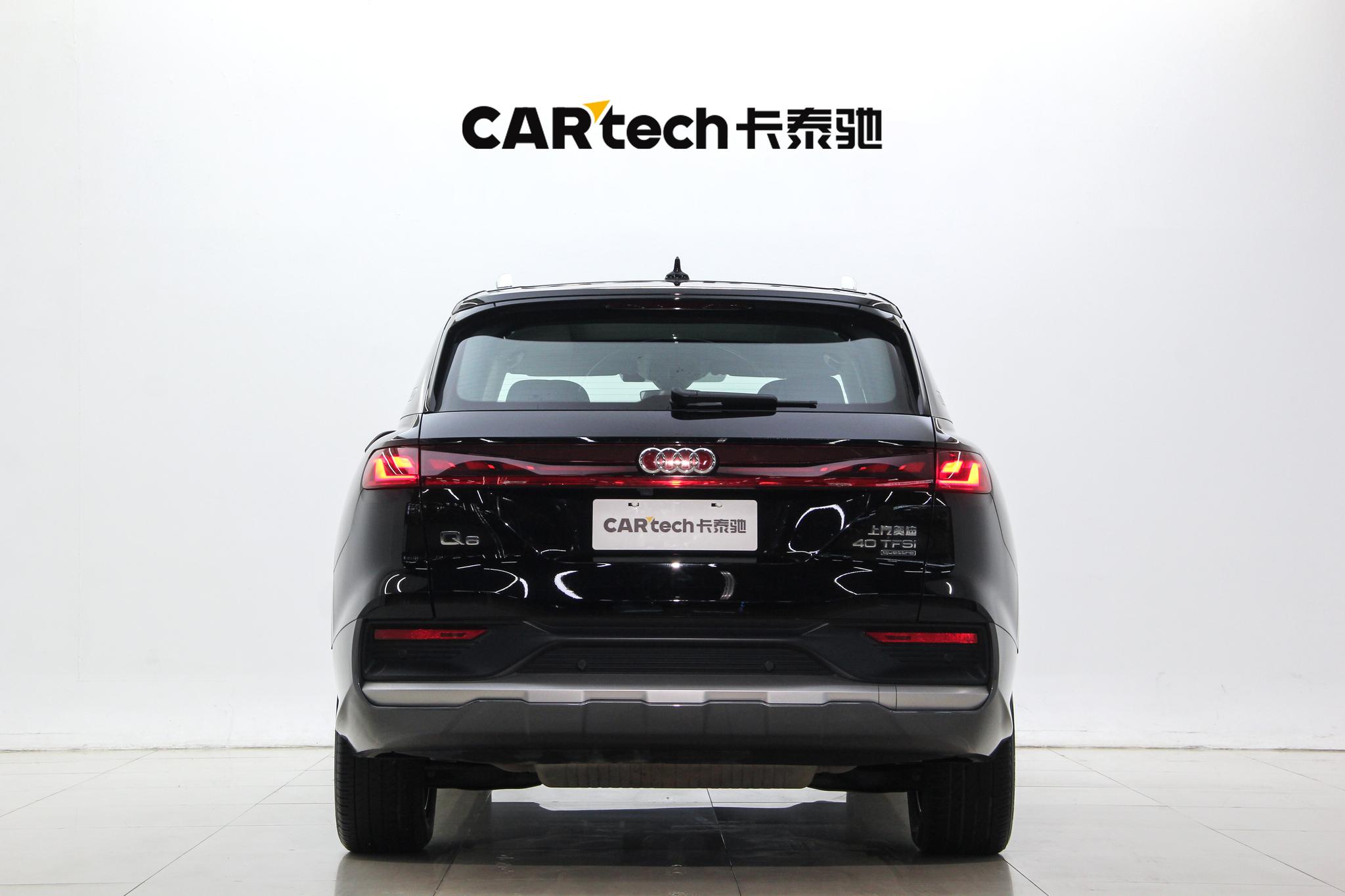 Audi Q6 2024 40TFSI quattro 7 мест