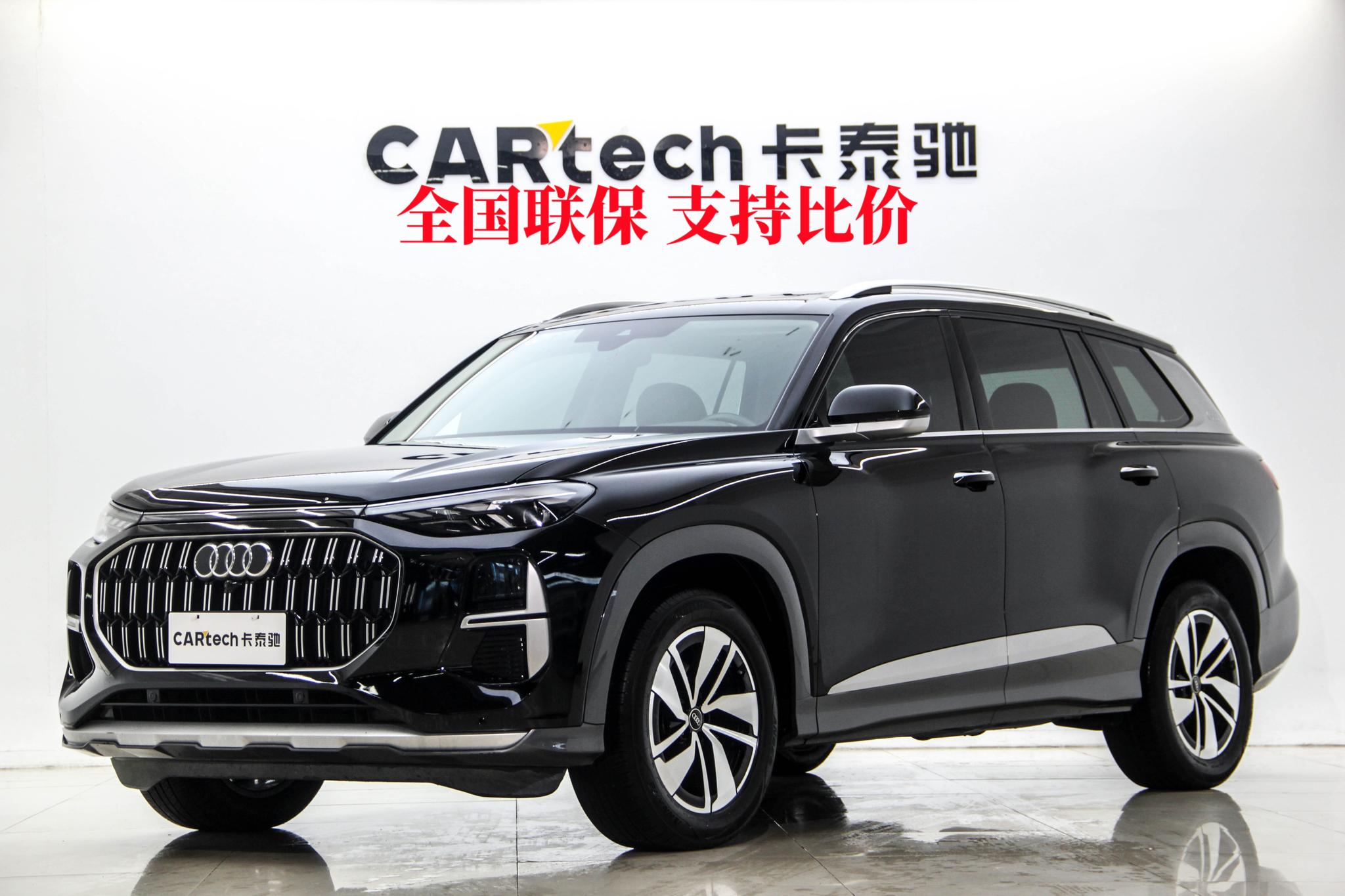 Audi Q6 2024 40TFSI quattro 7 мест