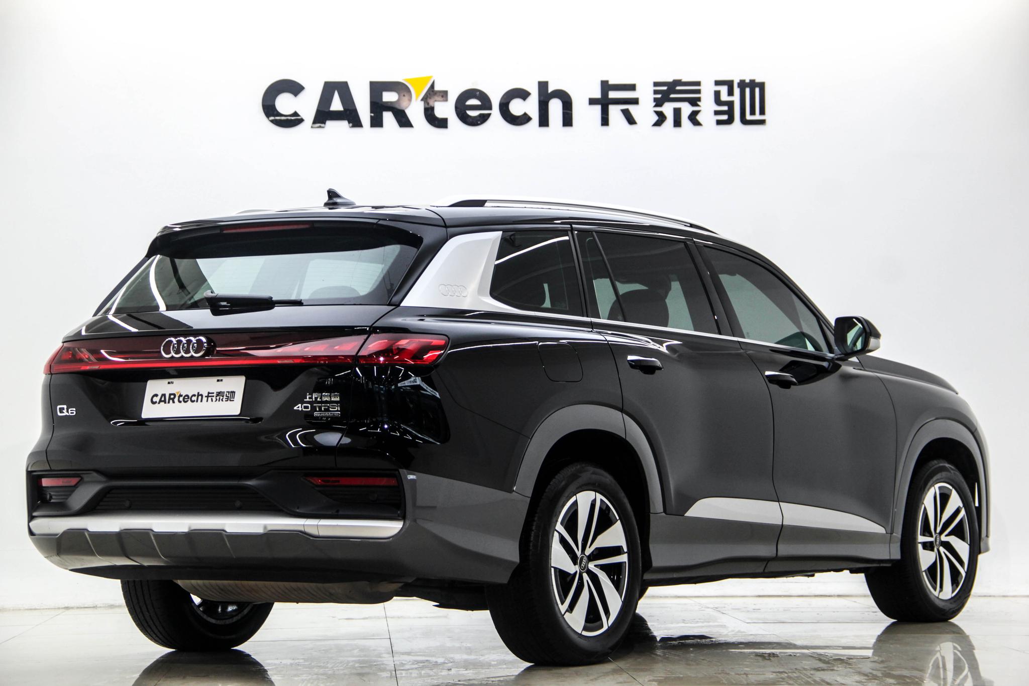 Audi Q6 2024 40TFSI quattro 7 мест