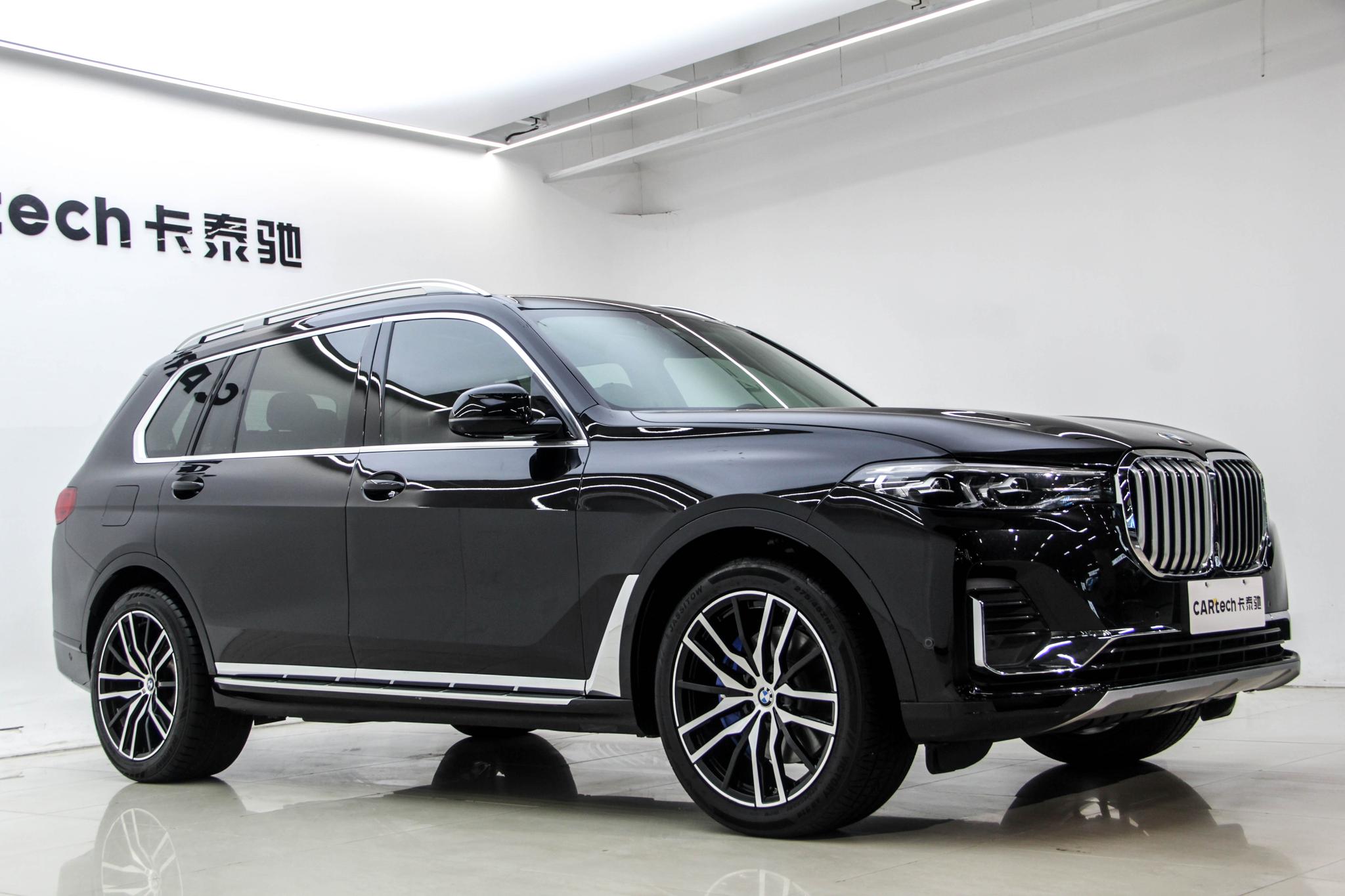 BMW X7 2020 xDrive40i Lead Luxury