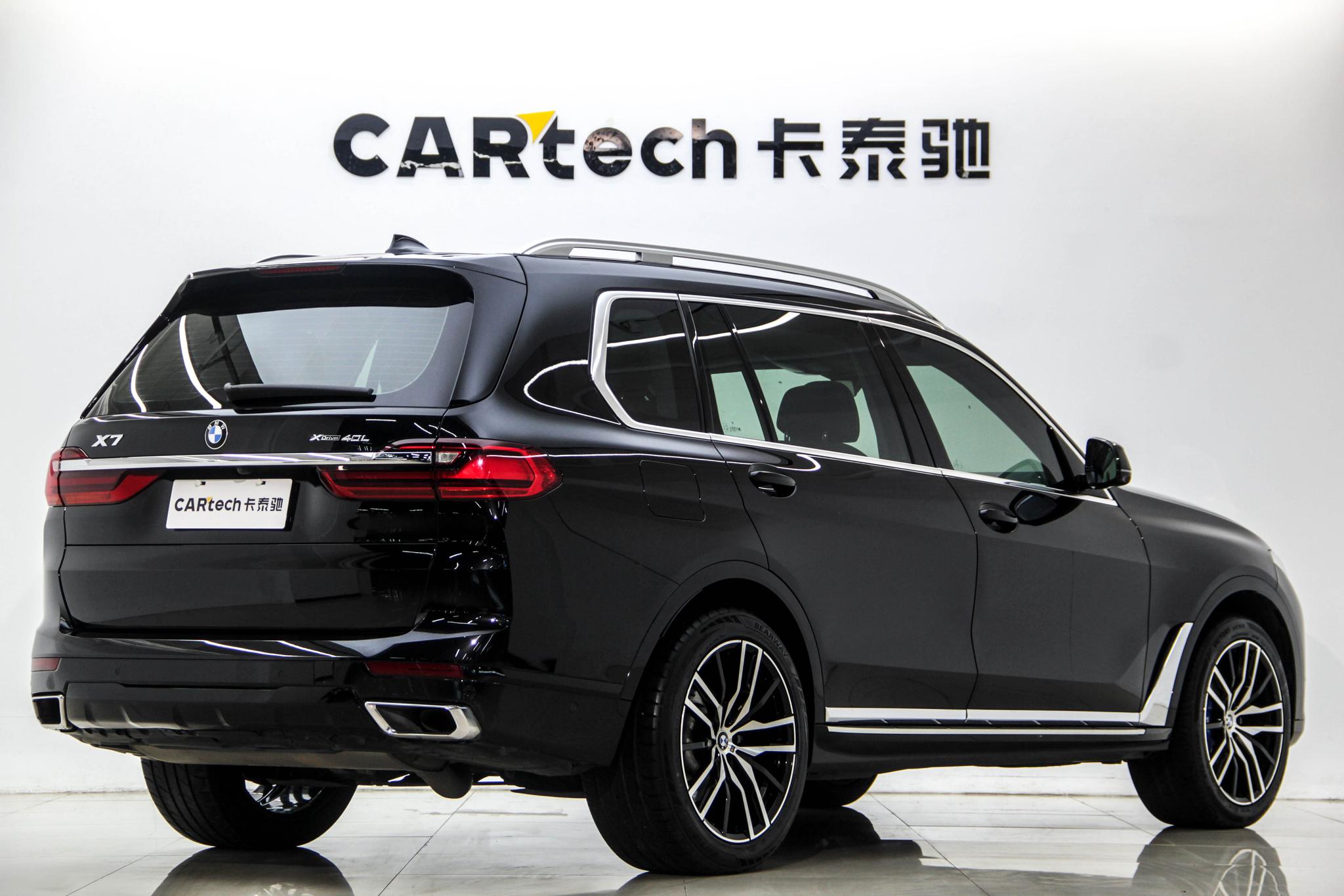 BMW X7 2020 xDrive40i Lead Luxury