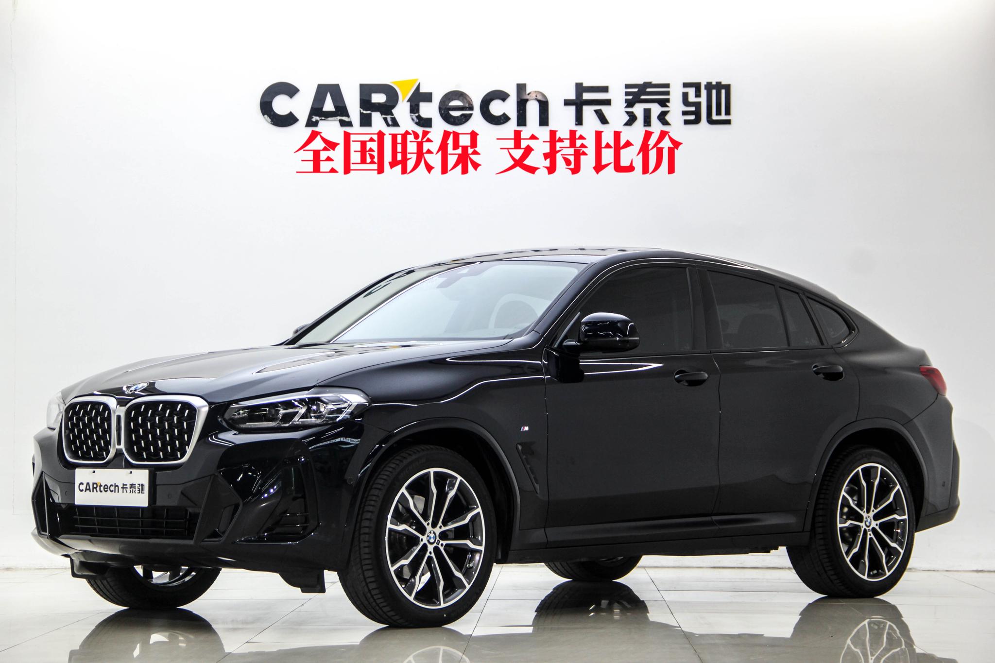 BMW X4 2022 xDrive 30i M Sport