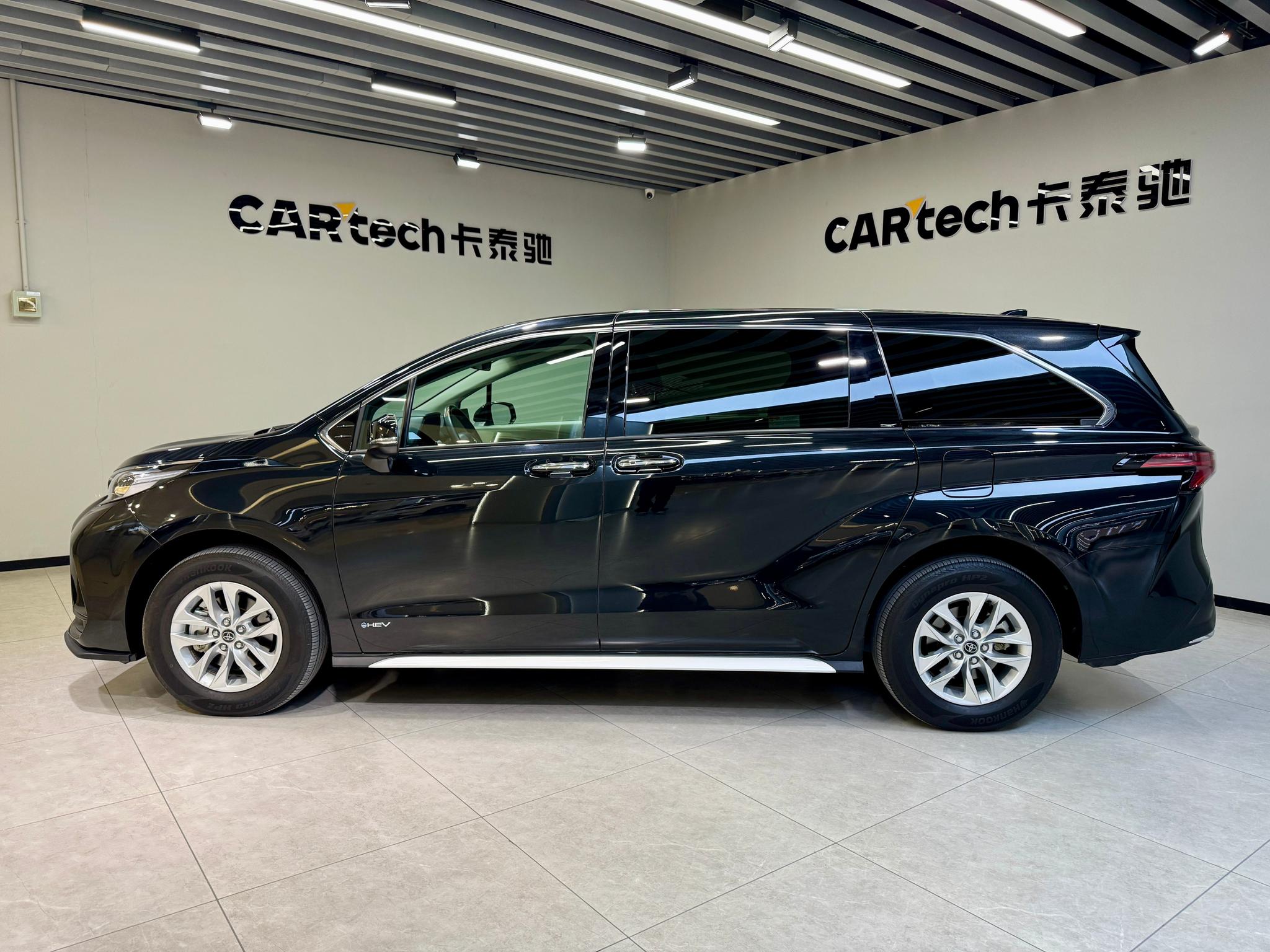 Toyota Granvia 2024 2.5L Comfort