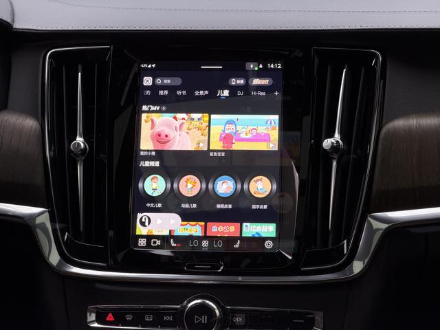 Volvo S90 id 3768829 из Китая 49