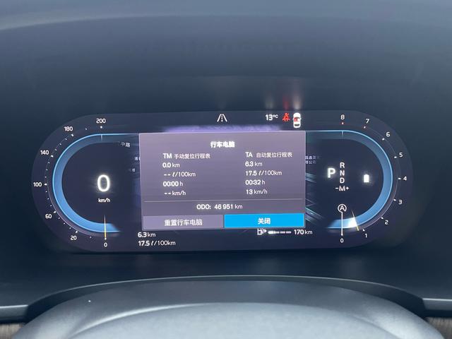 Volvo S90 id 3768829 из Китая 55