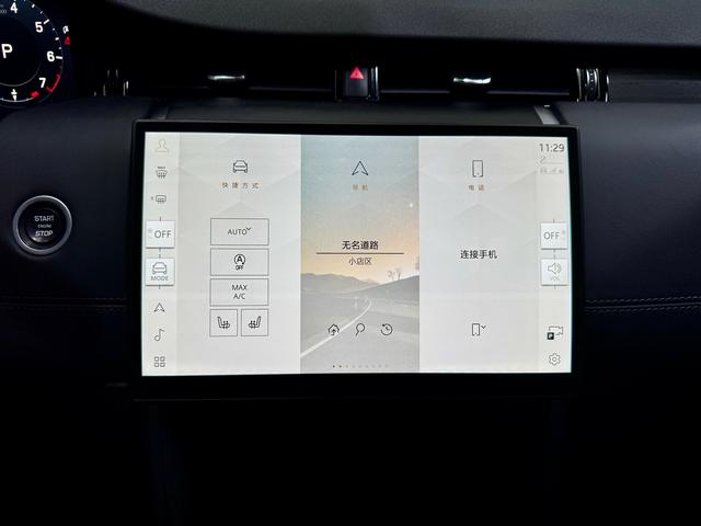 Land Rover Discover sports id 3849802 из Китая 11