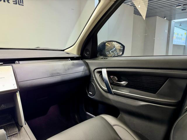 Land Rover Discover sports id 3849802 из Китая 19