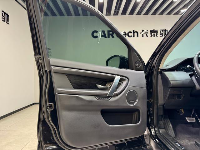 Land Rover Discover sports id 3849802 из Китая 21