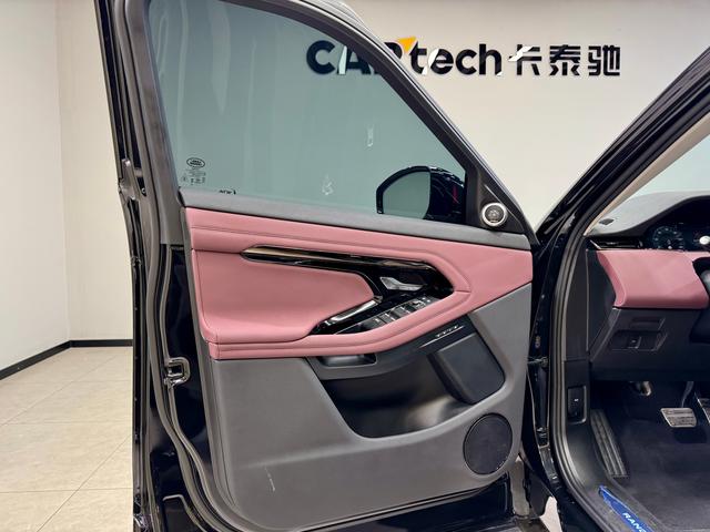 Land Rover Range Rover Aurora id 3810391 из Китая 15