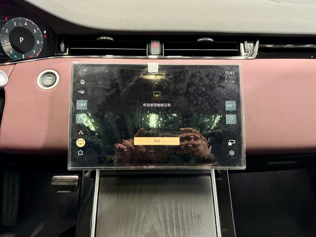 Land Rover Range Rover Aurora id 3810391 из Китая 19