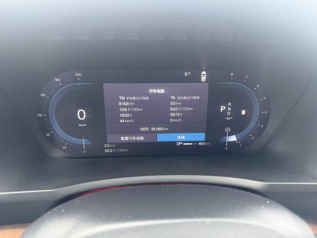 Volvo XC90 2023 Черный из Китая, фото 5