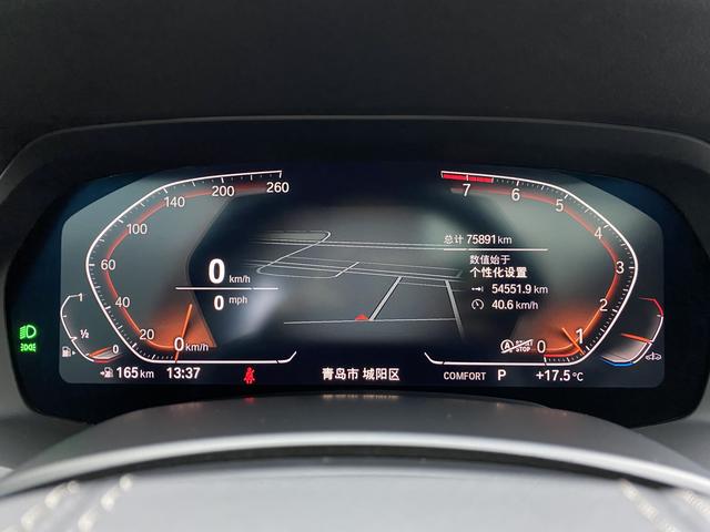 BMW X7 2019 Черный из Китая, фото 4