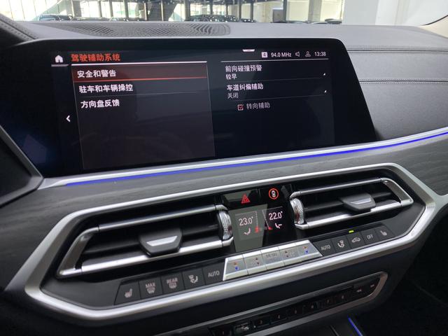 BMW X7 2019 Черный из Китая, фото 6