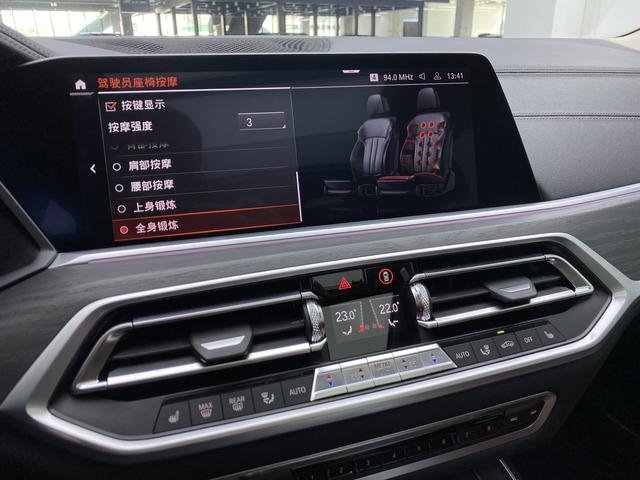 BMW X7 id 3816880 из Китая 14