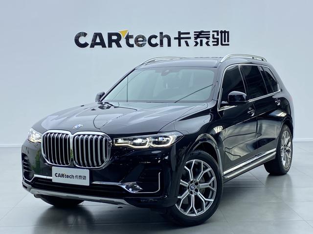 BMW X7 id 3816880 из Китая 32