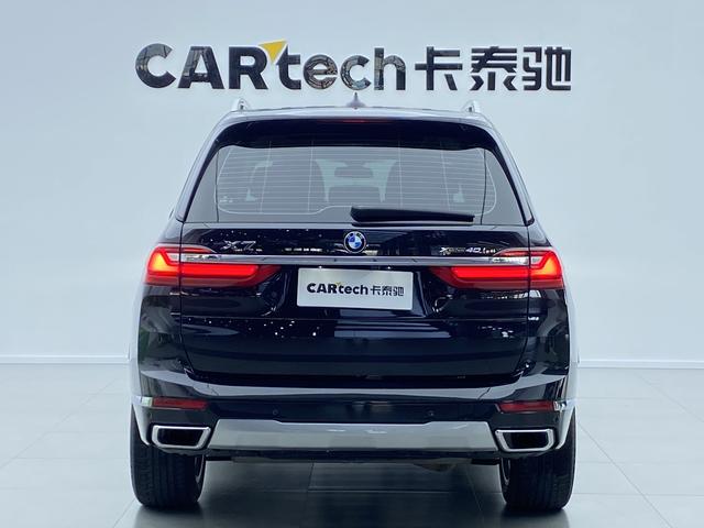 BMW X7 id 3816880 из Китая 36