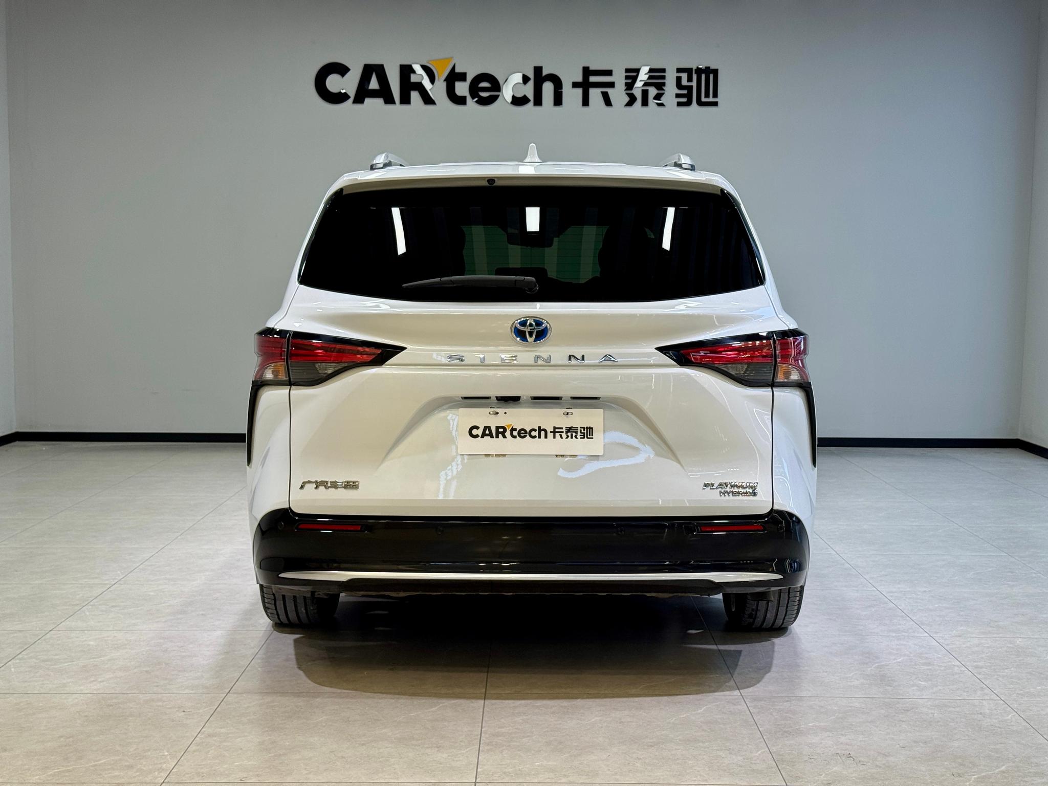 Toyota Sienna 2023 2.5L