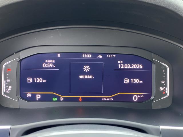 Volkswagen Tourang id 3856171 из Китая 15