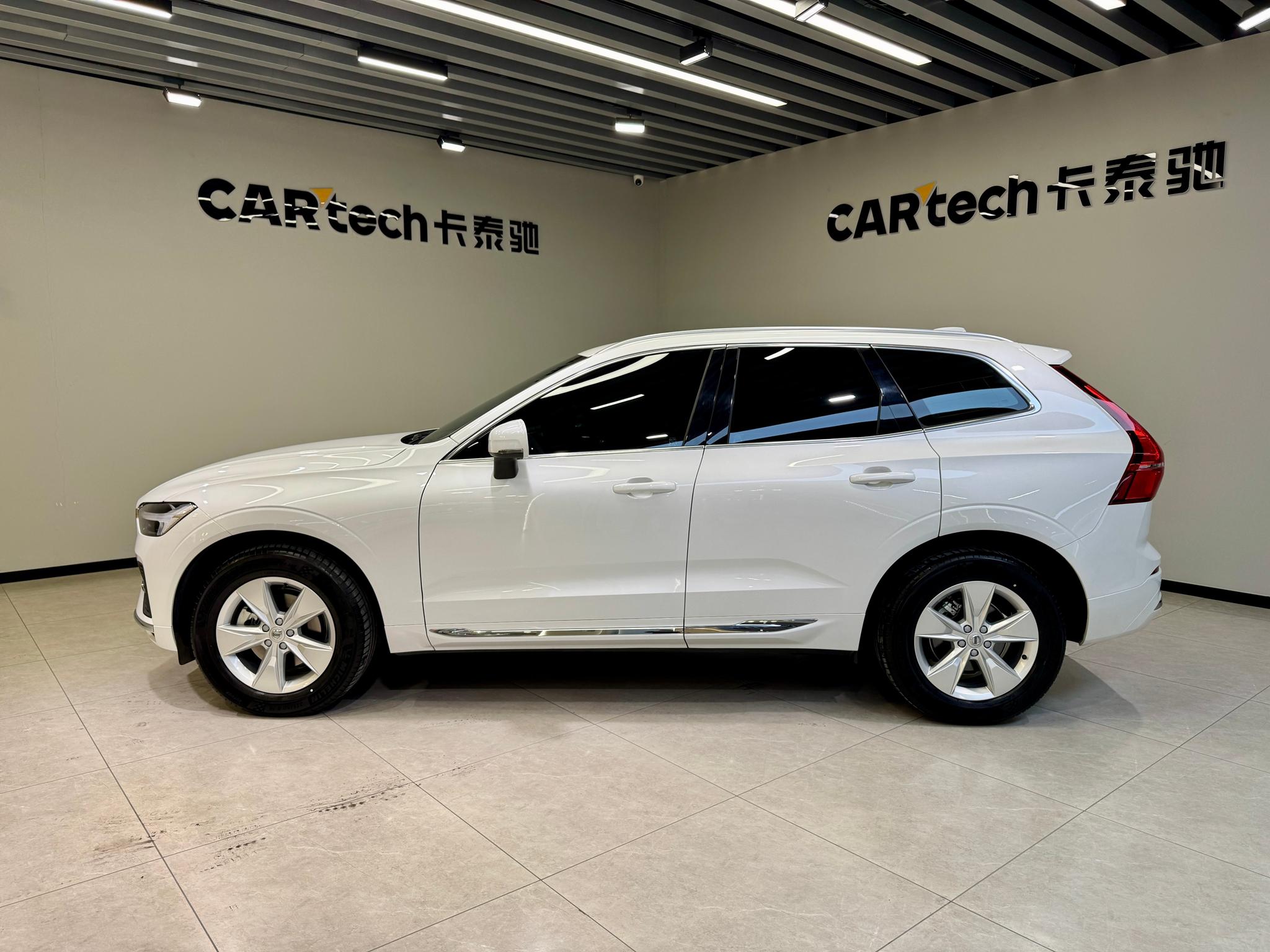 Volvo XC60 2022 B5 Luxury