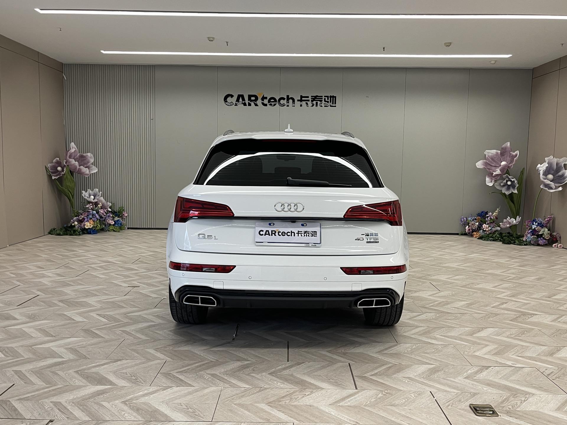 Audi Q5L 2024 40TFSI Luxury