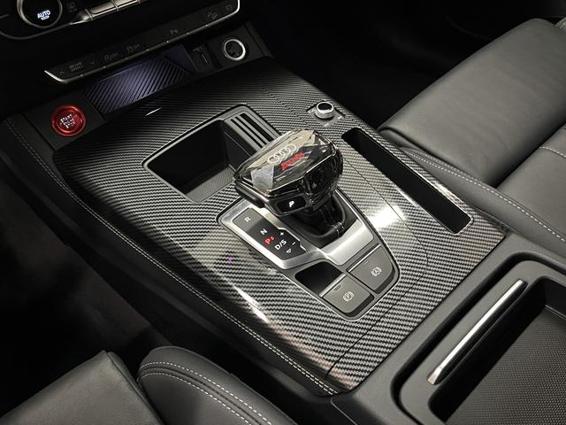 Audi Q5L 2024 40 TFSI — фото 19