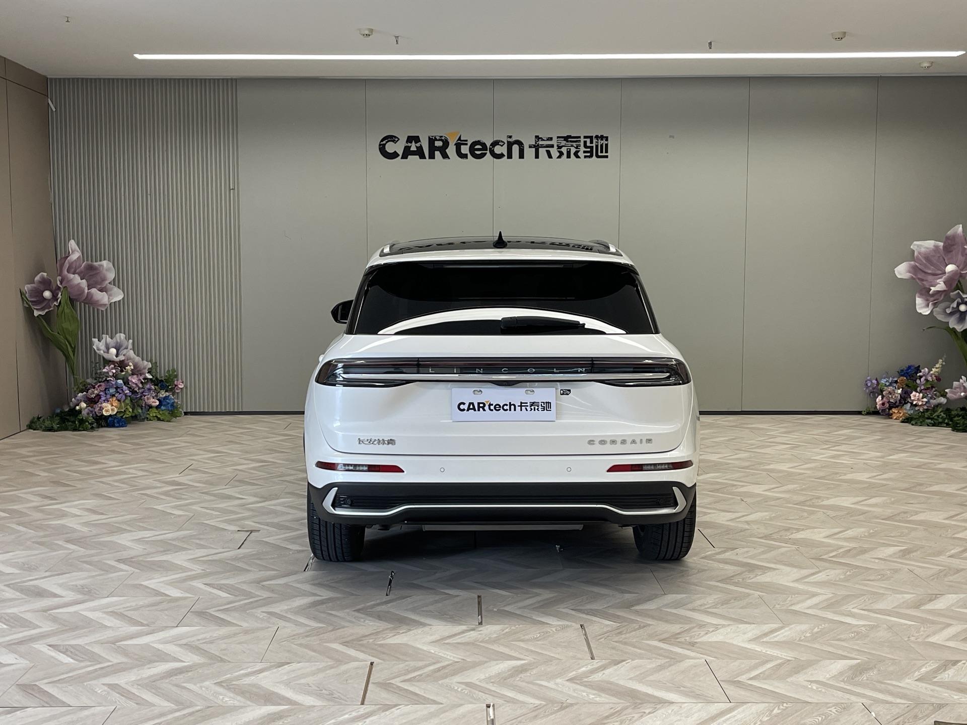 Lincoln Corsair 2023 2.0T Premium