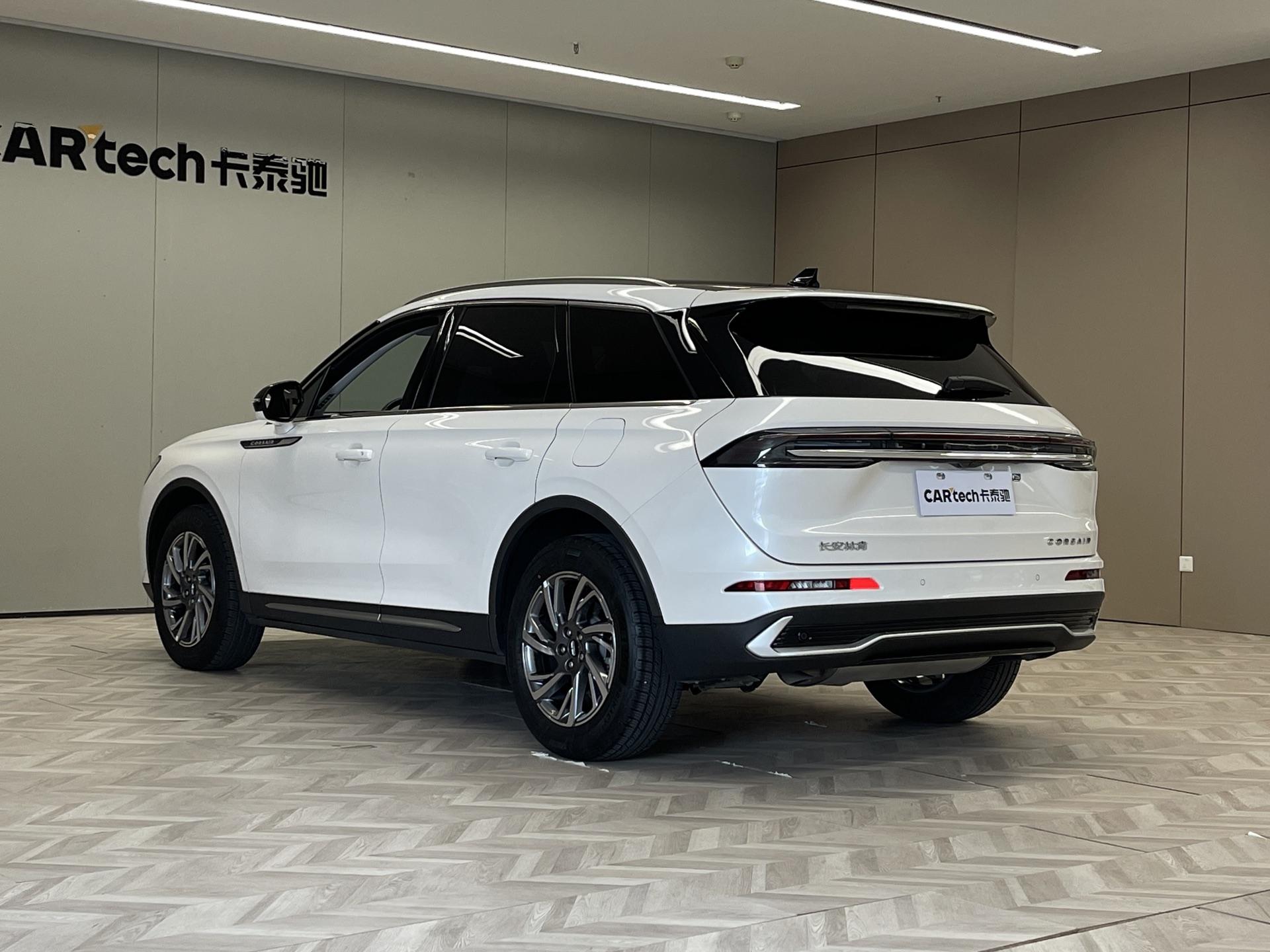Lincoln Corsair 2023 2.0T Premium