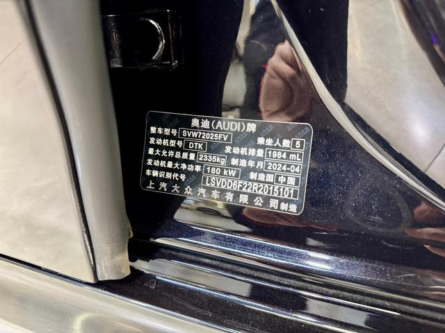 Audi A7L 2024 Черный из Китая