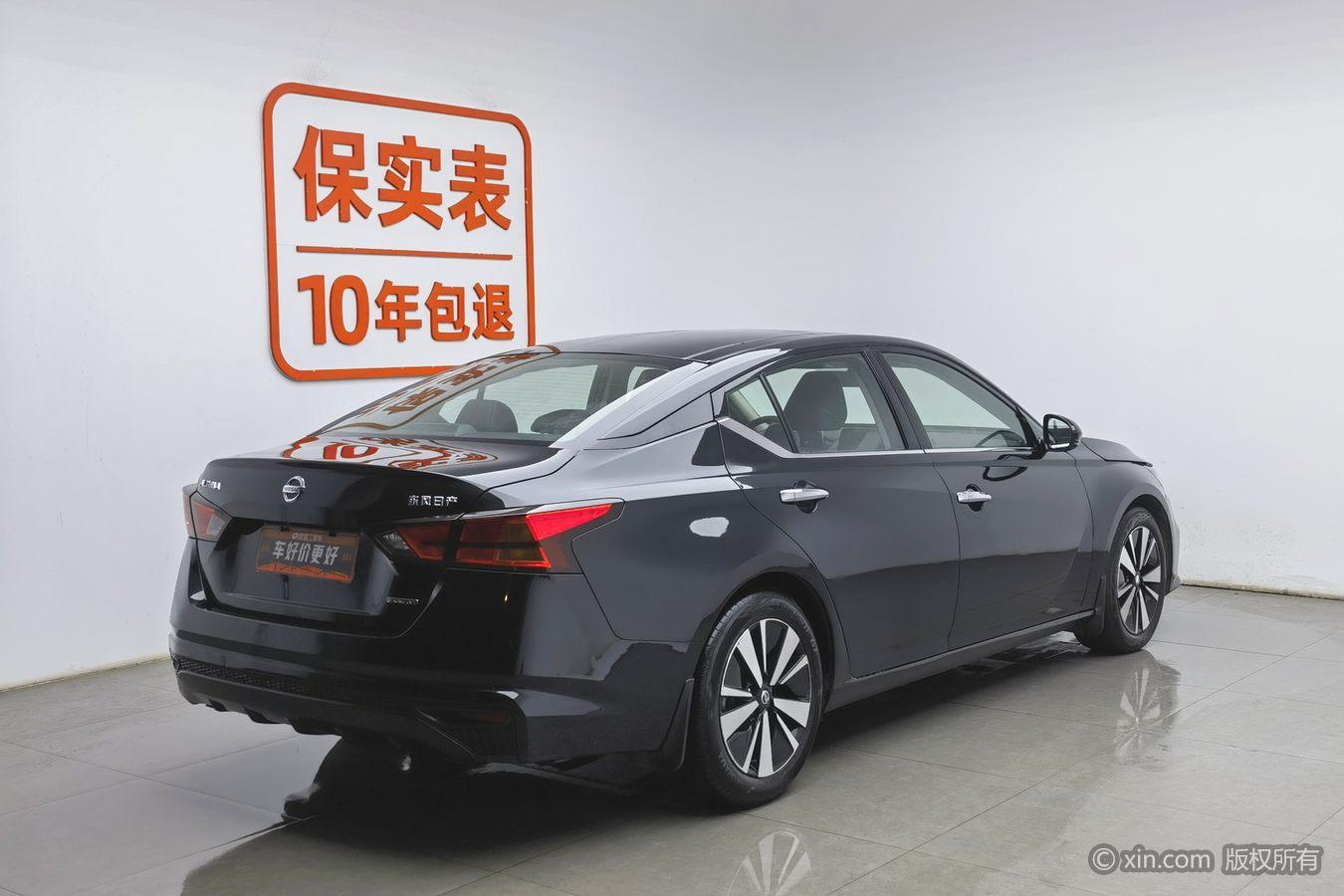 Nissan Altima 2021 2.0L XL Comfort