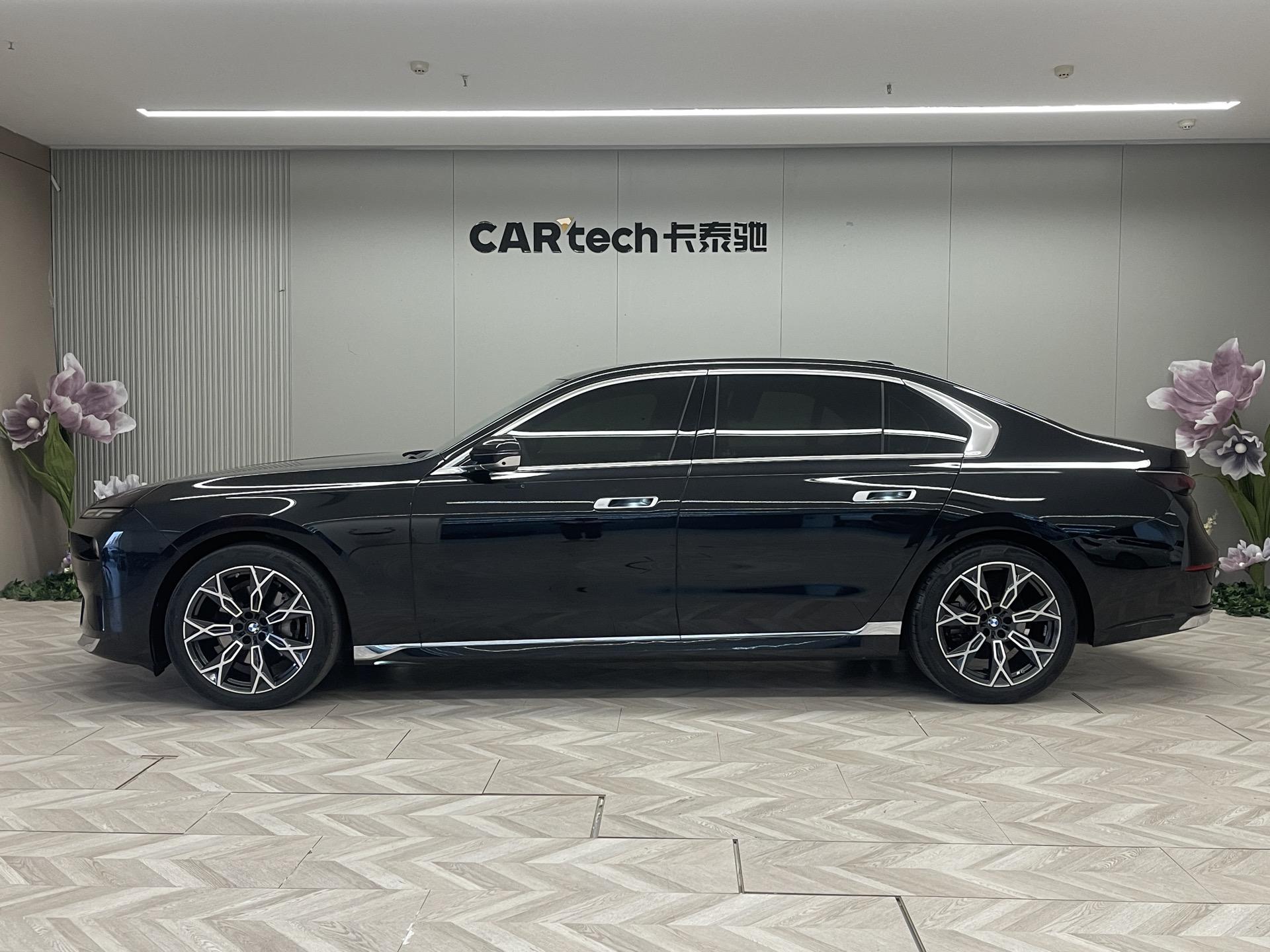 BMW 7 Series 7 2023 735Li Luxury