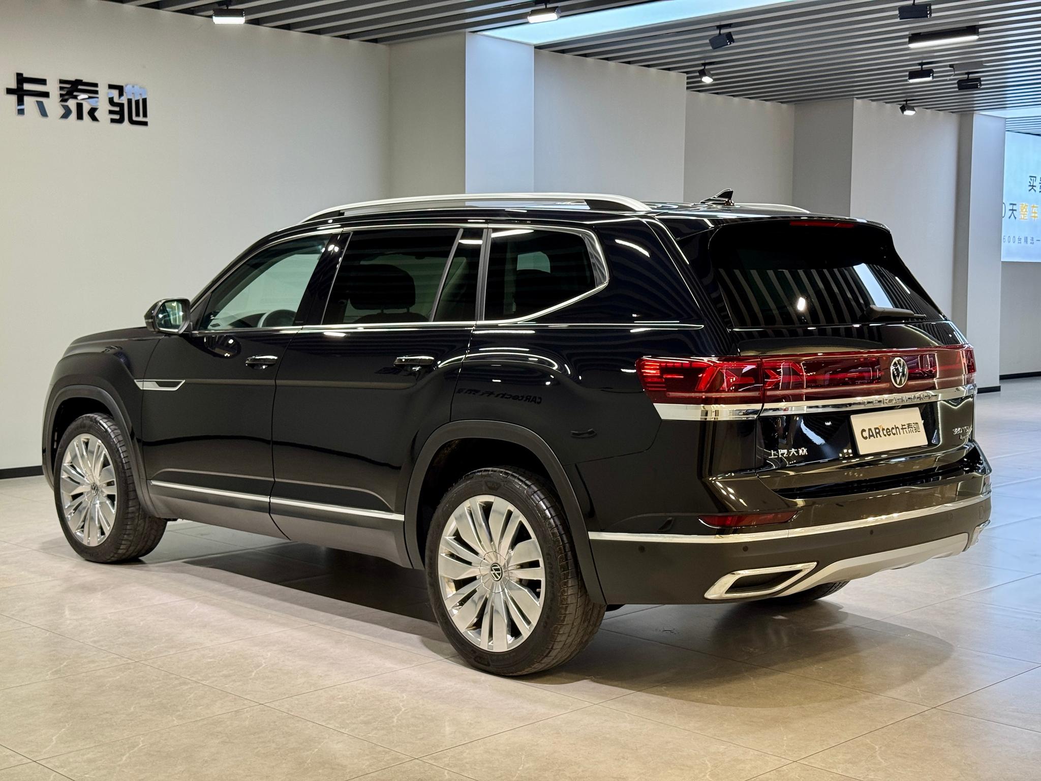 Volkswagen Teramont 2024 380TSI Flagship